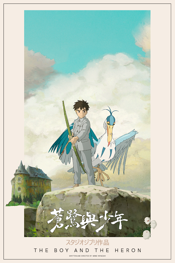 The Boy and the Heron (2023) [372318] (A1750733883) [[Movies]] --Plex--